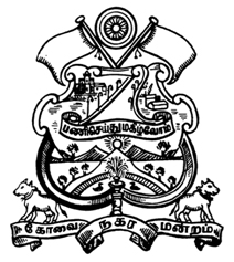 Coimbatore_Corporation_Logo
